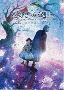 热门热血动漫